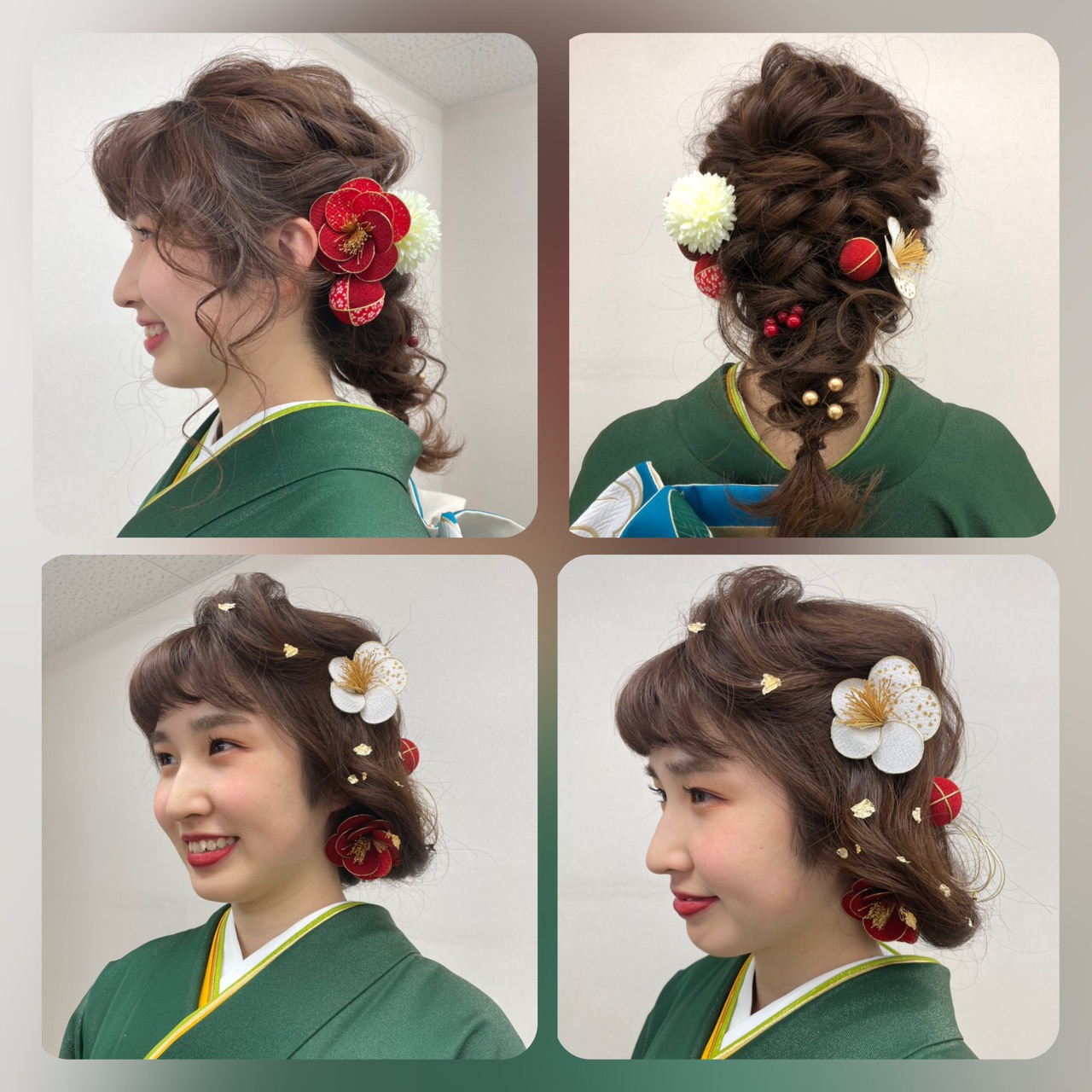 IMG_3988_1640400776817